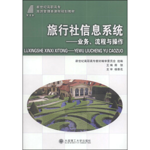 Ϣϵy(tng)I(y)(w)c