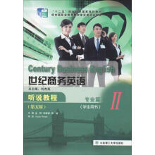 o(j)̄(w)ӢZ(y) (tng)f(shu)̳̣(zhun)I(y)ƪ򣩣棩н̅nP(pn)