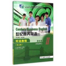 o(j)̄(w)ӢZ(y) (tng)f(shu)̳̣A(ch)ƪ򣩣棩н̅nP(pn)