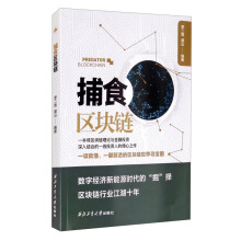 ��ʳ�^(q��)�K�