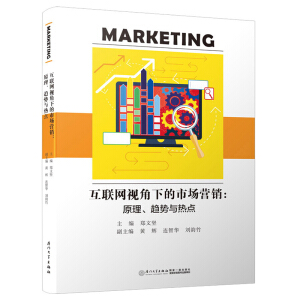 (lin)W(wng)ҕµЈINԭڅcc(din)