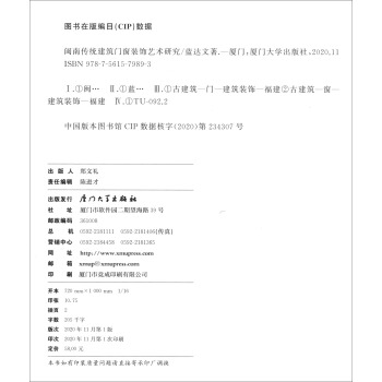 }ςy(tng)Tbˇg(sh)о