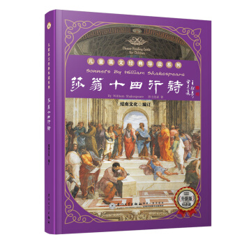 ɯ��ʮ����Ԋ/Ӣ�Ľ�(j��ng)�䌧(d��o)�xϵ��