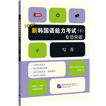 n(gu)Z(y)ԇ򣩌(zhun)(xing)ͻ (xi)