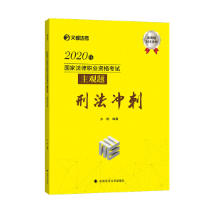 2020���(gu��)�ҷ����I(y��)�Y��ԇ���^�}�̷��_��