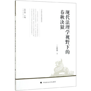 �F(xi��n)������W(xu��)ҕҰ�µĴ���Q�z