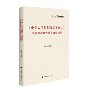 A񹲺͇(gu)Ŕ෨޸Ľh弰Ԕ(x)f