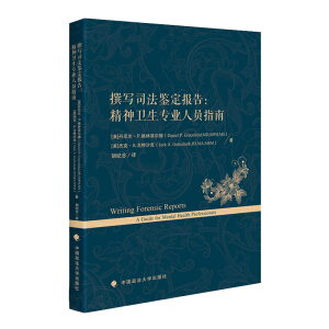 ׫��˾���b����棺�����l(w��i)�����I(y��)�ˆTָ��