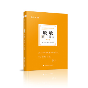 ˾ԇ2021 󷨿 vՓ