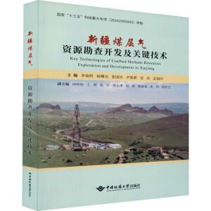 ½úӚYԴ_(ki)l(f)P(gun)Ig(sh)