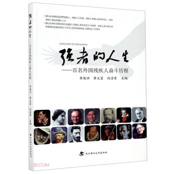 ��(qi��ng)�ߵ�����--������������ˊ^���v��