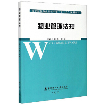 ��I(y��)������Ҏ(gu��)