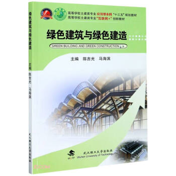 GɫcGɫ(ߵȌW(xu)У(li)(zhun)I(y)(lin)W(wng)+(chung)½̲)