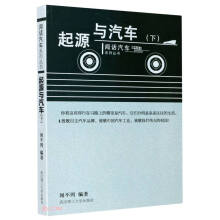 Դc܇(ch)()/Ԓ܇(ch)ϵЅ(sh)