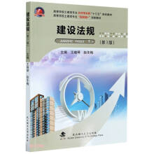 O(sh)Ҏ(gu)(3ߵȌW(xu)УI(y)(lin)W(wng)+(chung)½̲)