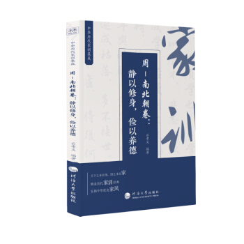 ���A�v����Ӗ(x��n)���ɣ��ܡ��ϱ��������o�������������B(y��ng)��