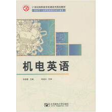 �C(j��)�Ӣ�Z