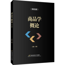 ��Ʒ�W��Փ������棩