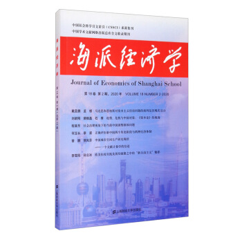 ɽ(jng)(j)W(xu)2020.18.2ڣ70ڣ