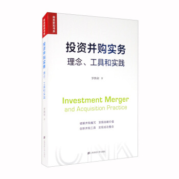 ͶYُ(sh)(w)ߺ͌(sh)`