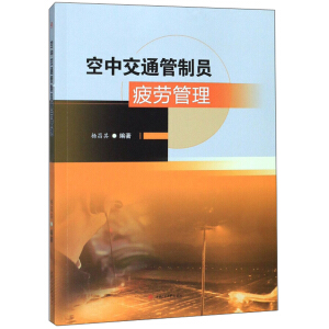 ���н�ͨ���ƆTƣ�ڹ���