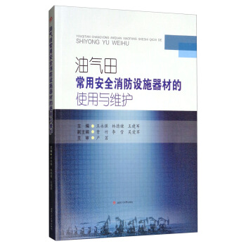 ͚ﳣðȫO(sh)ʩĵʹcSo