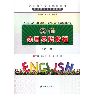 W(xu)ǰ(sh)ӢZ̳̣һԣ