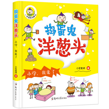 v[^һ꼉(j)[^СW(xu)ҁ(li)