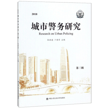 ���о���(w��)�о�����3݋ 2018��