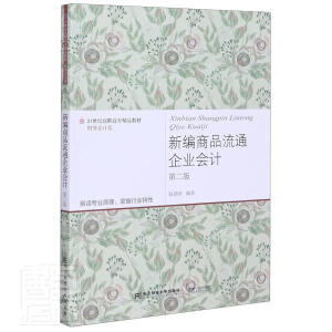 ¾ƷͨI(y)Ӌ(ؔ(w)Ӌ221oߌƷ̲)