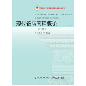 F(xin)Փ(221o(j)¸̲)/ͨߵȌW(xu)Уι̲ϵ/Ԫһw