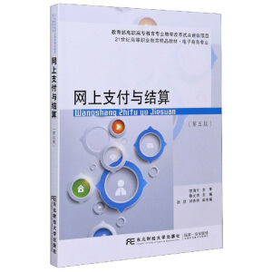 W(wng)֧cY(ji)(̄(w)(zhun)I(y)521o(j)ߵI(y)Ʒ̲)