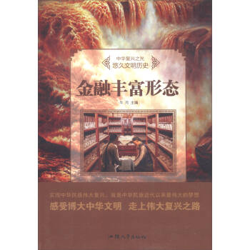 �����S���ΑB(t��i)/���A���d֮�� �ƾ������vʷ