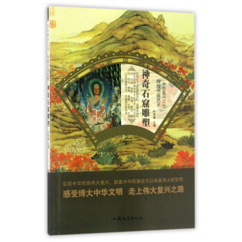 ʯߵ/Ad֮ x͕ˇg(sh)