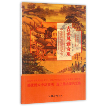 (zhn)L(fng)^/A(f)d֮ 潨֮