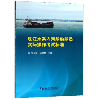 �齭ˮϵ��(n��i)�Ӵ������T���H������ԇ�˜�