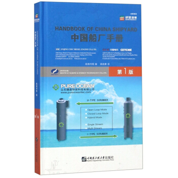 �Ї�(gu��)���S�փ�(c��)��Ӣ�İ棩