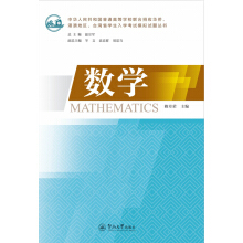 WA񹲺͇ͨߵȌWУ(lin)AS۰ĵ؅^(q)_ʡWWԇģMԇ}