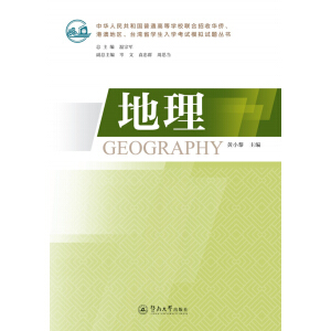 A񹲺͇ͨߵȌW(xu)У(lin)AS۰ĵ؅^(q)_(ti)ʡW(xu)W(xu)ԇģMԇ}