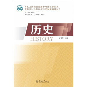 vʷA񹲺͇(gu)ͨߵȌW(xu)У(lin)AS۰ĵ؅^(q)_(ti)ʡW(xu)W(xu)ԇģMԇ}(sh)