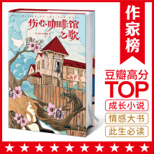  ���Ŀ����^֮�裨�W���R�ͽo�ɂ�(g��)Ů���ĶY�����ª�(d��)С�f(shu��)��������˹�Ŀڱ�������2018ȫ��δ�h��(ji��)��D��ذ�������Ұ��Ʒ