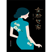  ң°δh(ji)bرᲥҡԭtĐ齛󎟏ˮp֮Ұ