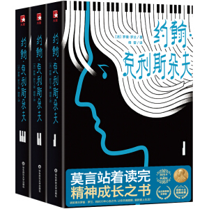 s˹ĪվxMȫľL֮׌`ȫδh(ji)Dذ棩Ұ(jng)