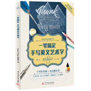 һP㶨֌(xi)Ӣˇg(sh)