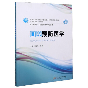 ��ǻ�A(y��)���t(y��)�W(xu��)