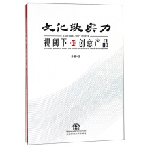 �Ļ�ܛ����ҕ��µĄ�(chu��ng)��aƷ