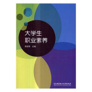 ��W(xu��)���I(y��)���B(y��ng)