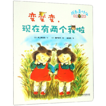 ׃׃׃FЃɂ/LʲôľL