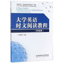 ��WӢ�Z�r����x�̳̣��Ƽ��