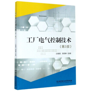 ���S늚���Ƽ��g(sh��)����3�棩